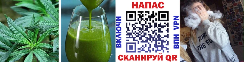магазин  наркотиков  Красноармейск  Еда ТГК марихуана 