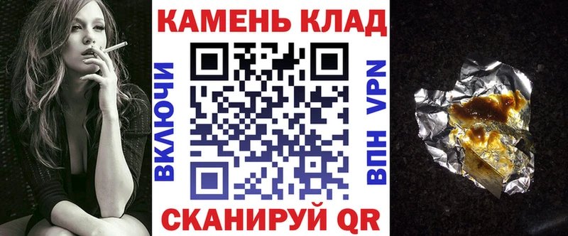 ГАШ гарик Красноармейск
