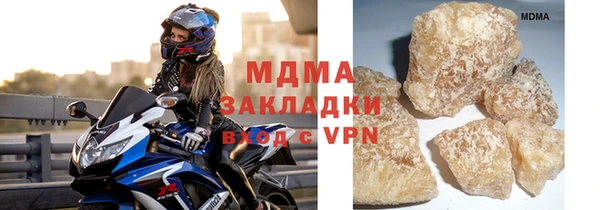 твердый Верхнеуральск