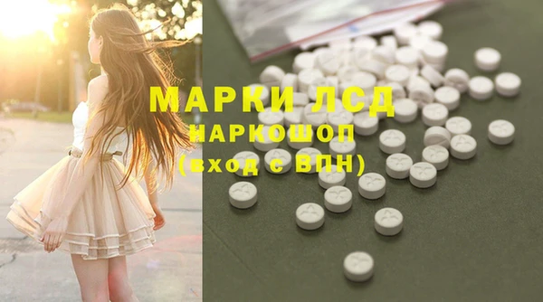 гашишное масло Абдулино