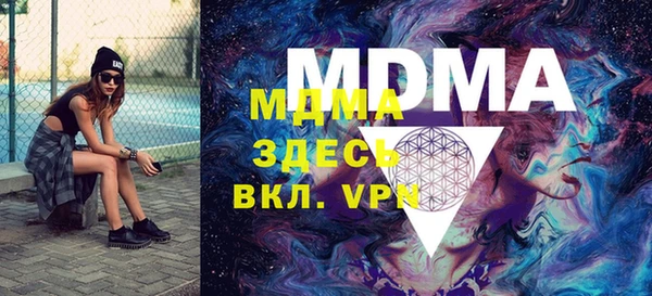гашишное масло Абдулино