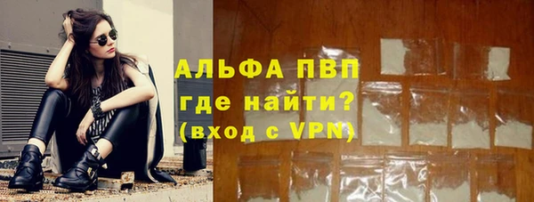 гашишное масло Абдулино