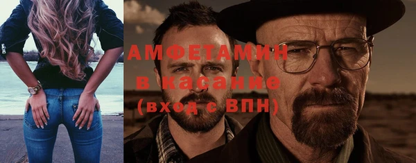 гашишное масло Абдулино