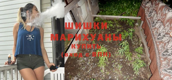 гашишное масло Абдулино