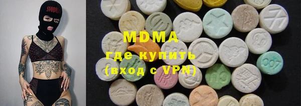 винт Абинск