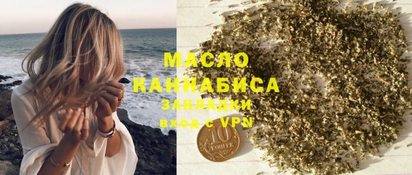 mdma Верхний Тагил