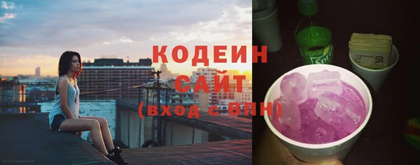 гашишное масло Абдулино