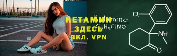 гашишное масло Абдулино