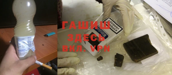 винт Абинск