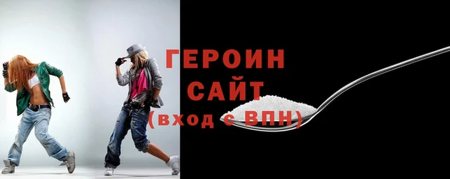 винт Абинск