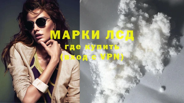 гашишное масло Абдулино