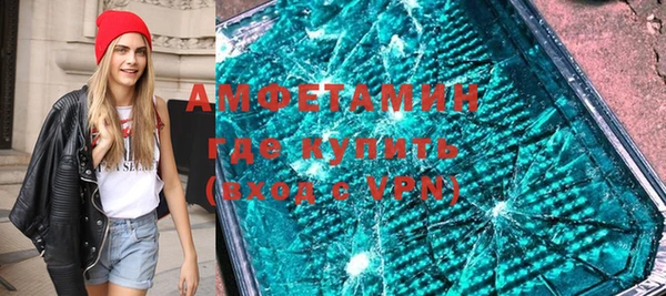 винт Абинск