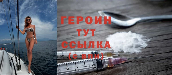винт Абинск