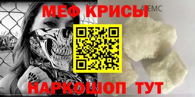 ALPHA PVP Канаш