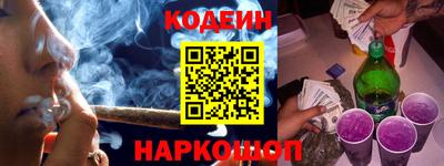бошки Камышлов