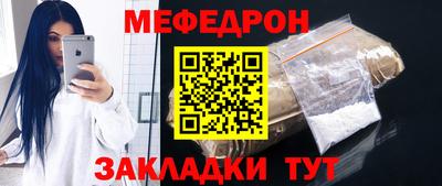ALPHA PVP Канаш