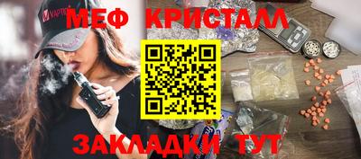 ALPHA PVP Канаш