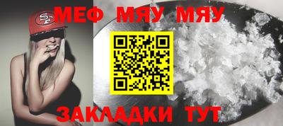 бошки Камышлов