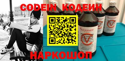 МДМА Кандалакша