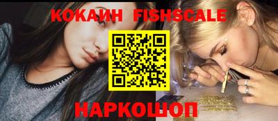 бошки Камышлов
