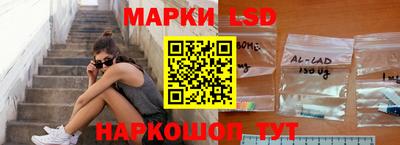 МДМА Кандалакша