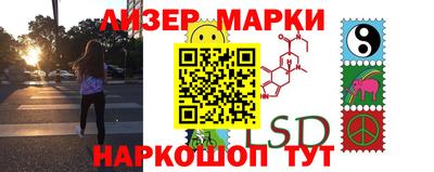 ALPHA PVP Канаш