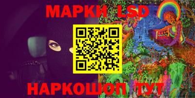 МДМА Кандалакша