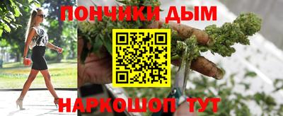 ALPHA PVP Канаш