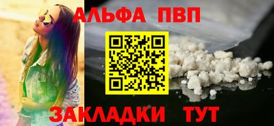 бошки Камышлов