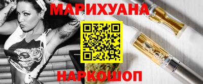 бошки Камышлов