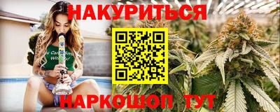 бошки Камышлов