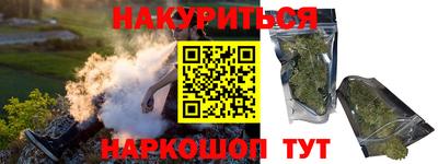 бошки Камышлов