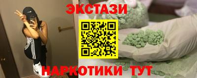 ALPHA PVP Канаш