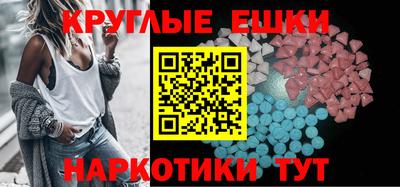 бошки Камышлов