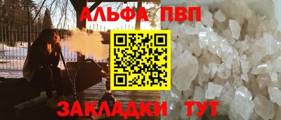 бошки Камышлов