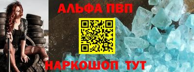 МДМА Кандалакша