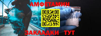 бошки Камышлов