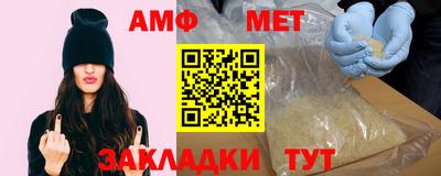 бошки Камышлов