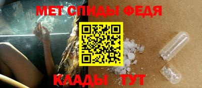 ALPHA PVP Канаш