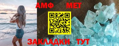 ALPHA PVP Канаш