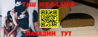 ALPHA PVP Канаш