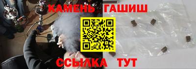 ALPHA PVP Канаш