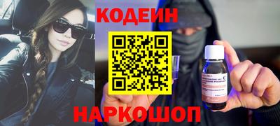 МДМА Кандалакша