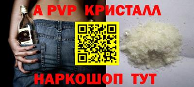 МДМА Кандалакша